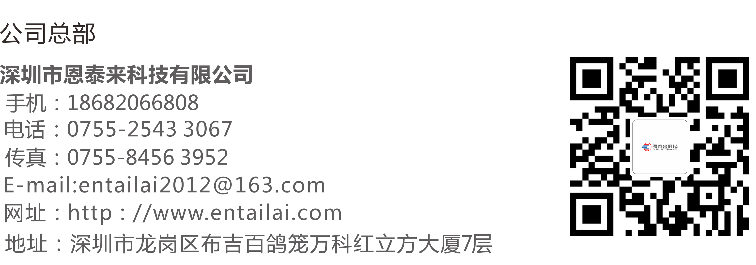 工業(yè)自動(dòng)化系統(tǒng)開(kāi)發(fā)、研究、創(chuàng)新和系統(tǒng)集成